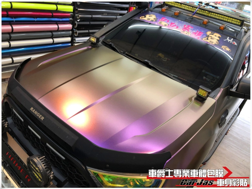 FORD RANGER皮卡 全車奢華變色改色包膜