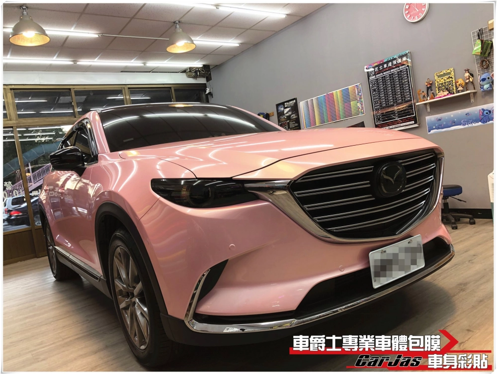 MAZDA CX-9 全車櫻花粉/高亮黑改色包膜