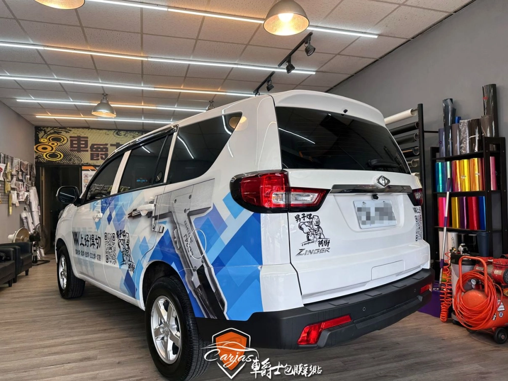MITSUBISHI ZINGER 上好焊切企業形象車體廣告車身彩貼