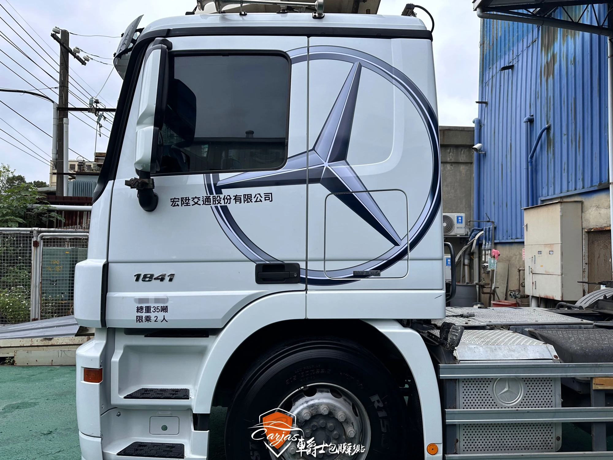 BENZ ACTROS 35噸大貨車頭車門車身彩貼