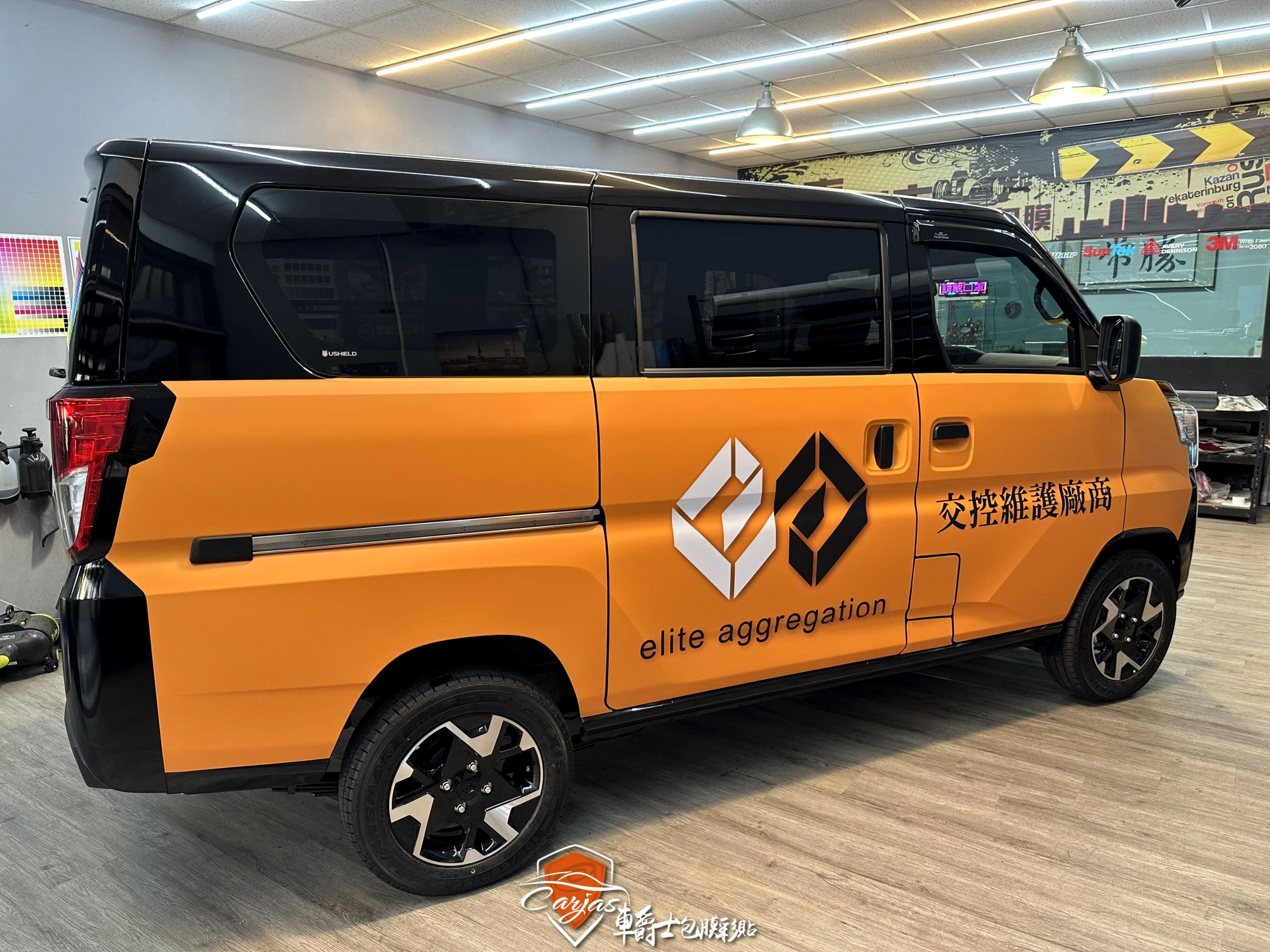 中華菱利VERYCA A180 客製化工程車車身彩貼&前蓋TPU透明保護膜