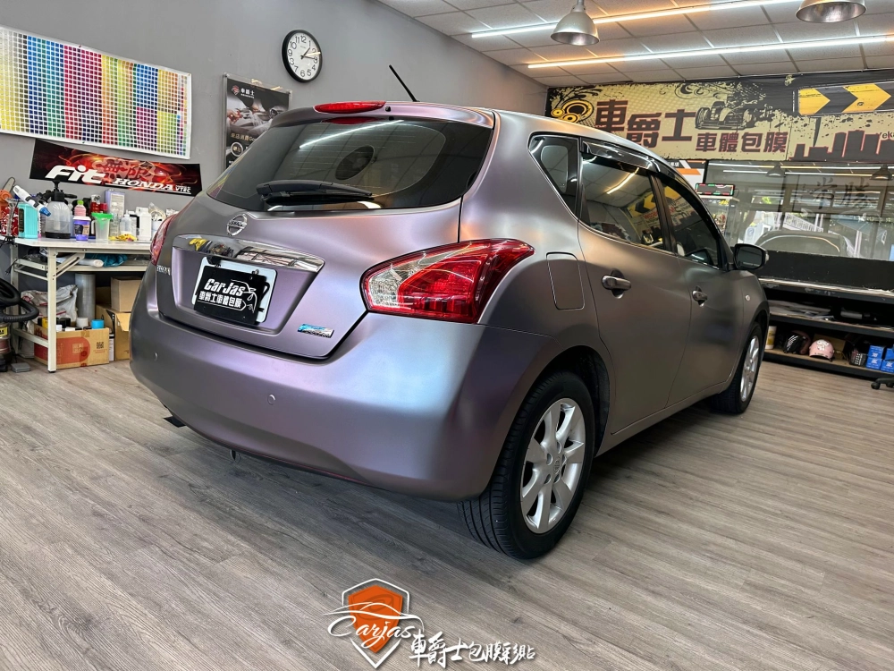 NISSAN TIIDA 消光綢緞灰紫全車改色包膜