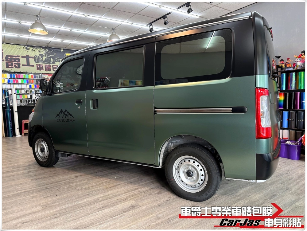 TOYOTA TOWN ACE 全車漆面 電光金屬軍綠&消光黑改色包膜