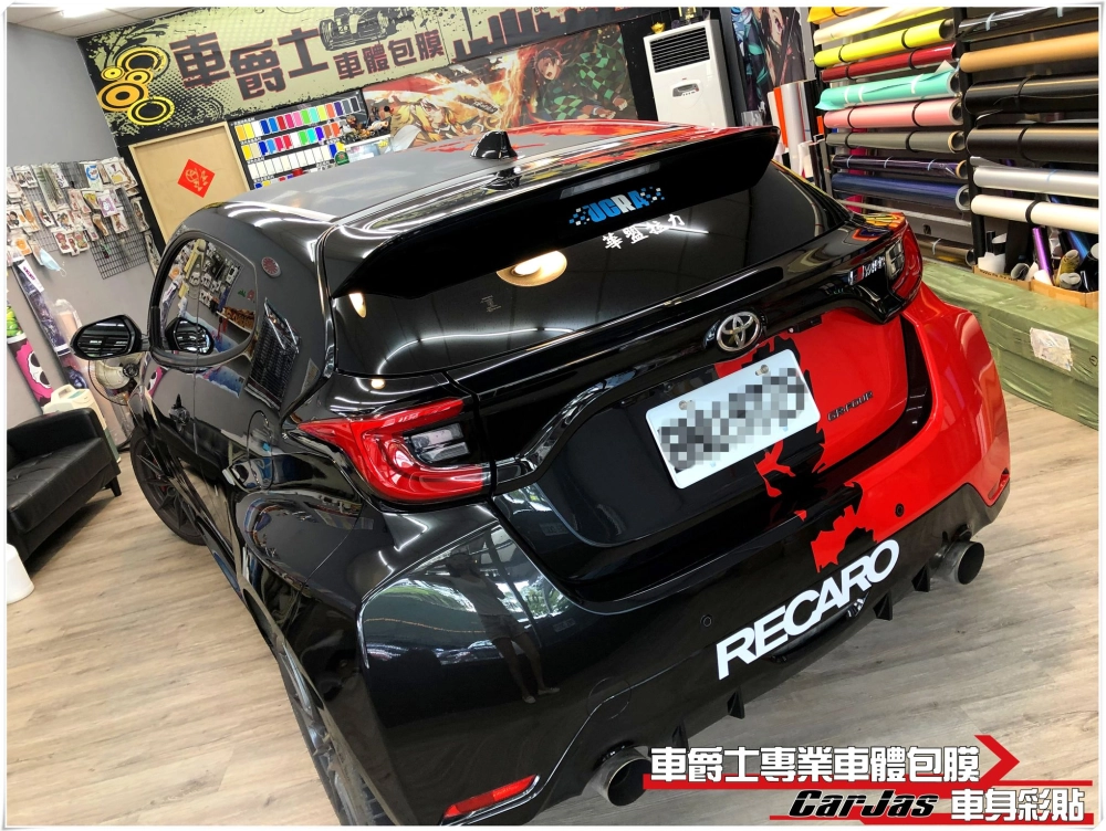 TOYOTA GR YARIS 水晶紅改色包膜