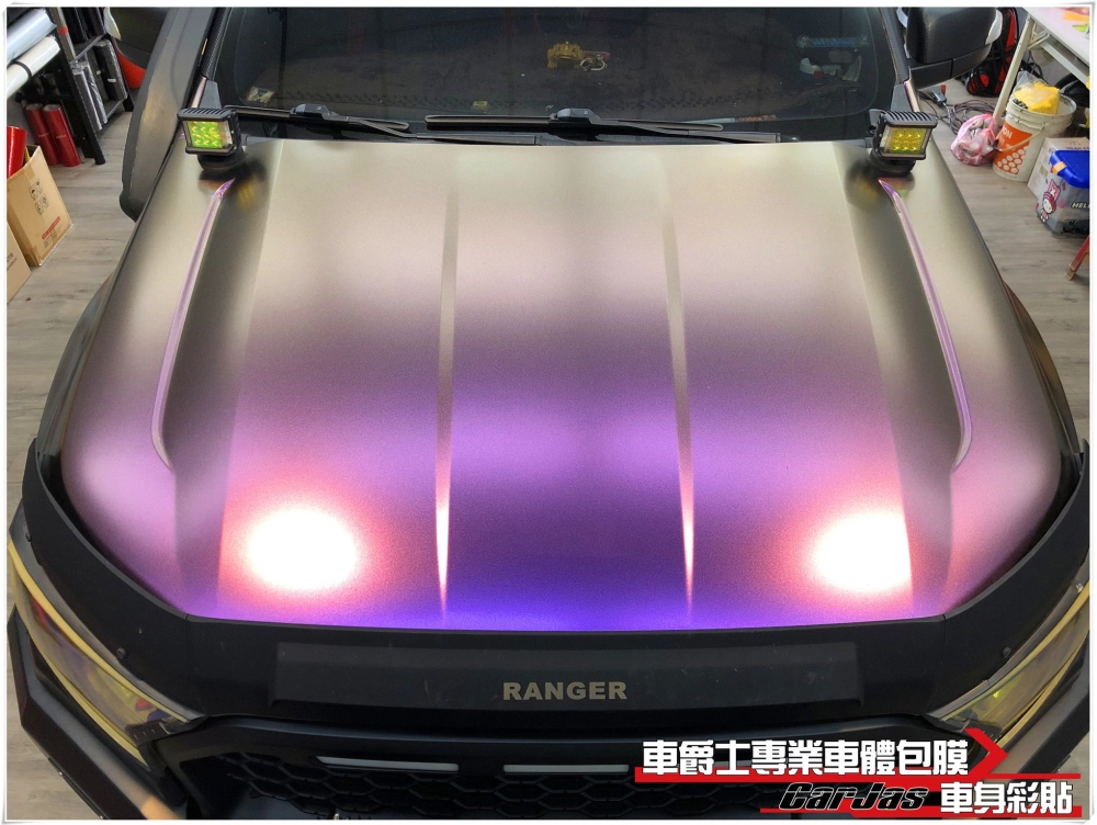 FORD RANGER皮卡 全車奢華變色改色包膜