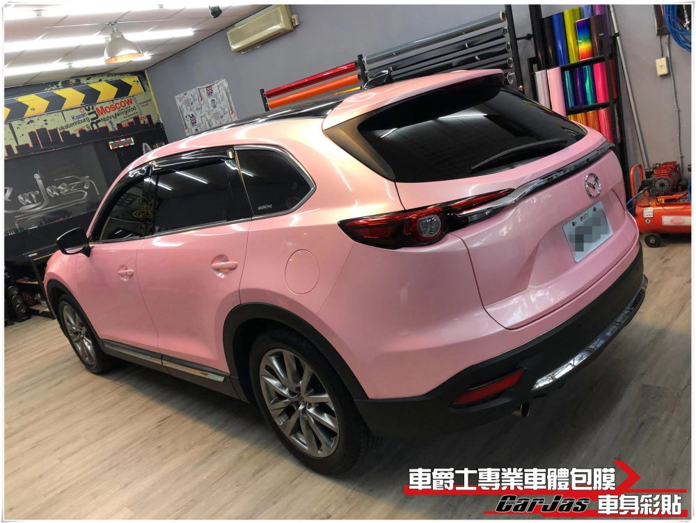 MAZDA CX-9 全車櫻花粉/高亮黑改色包膜