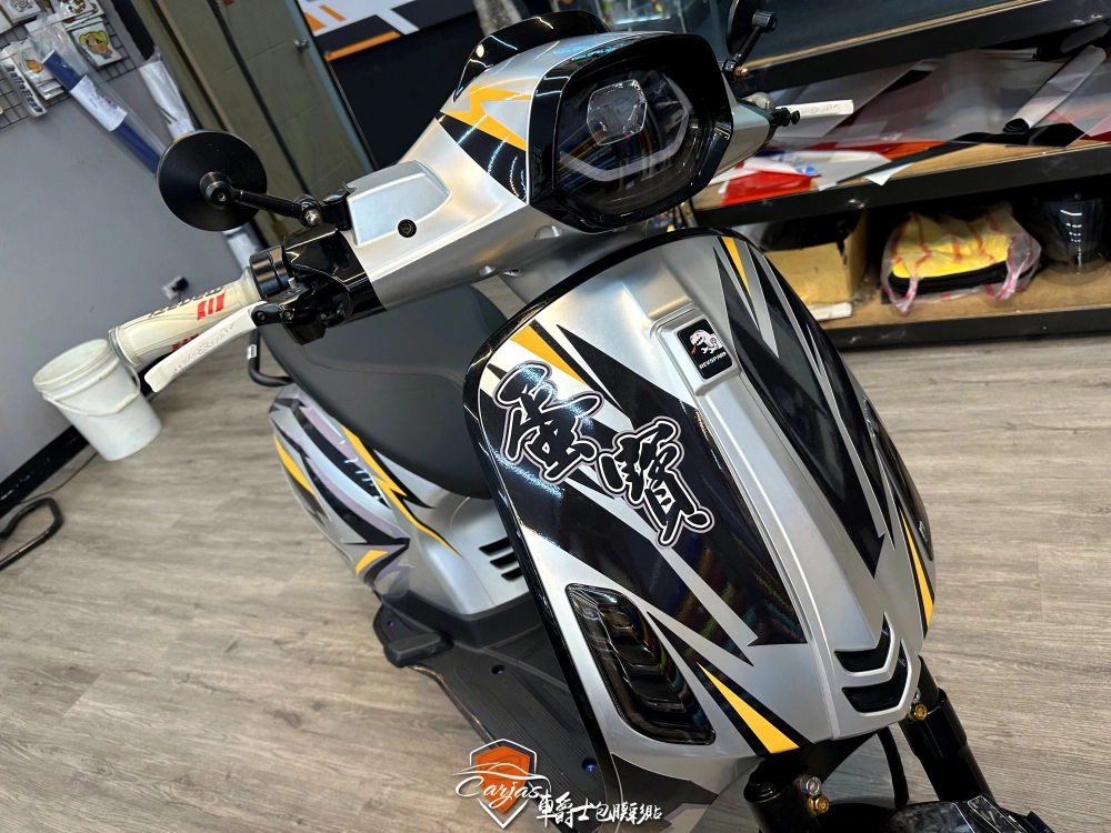 微型電動車 ALPHA 2.0 客製化車身彩貼