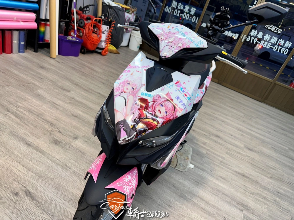 KYMCO RTS165 客製化全車痛車彩貼設計代施工