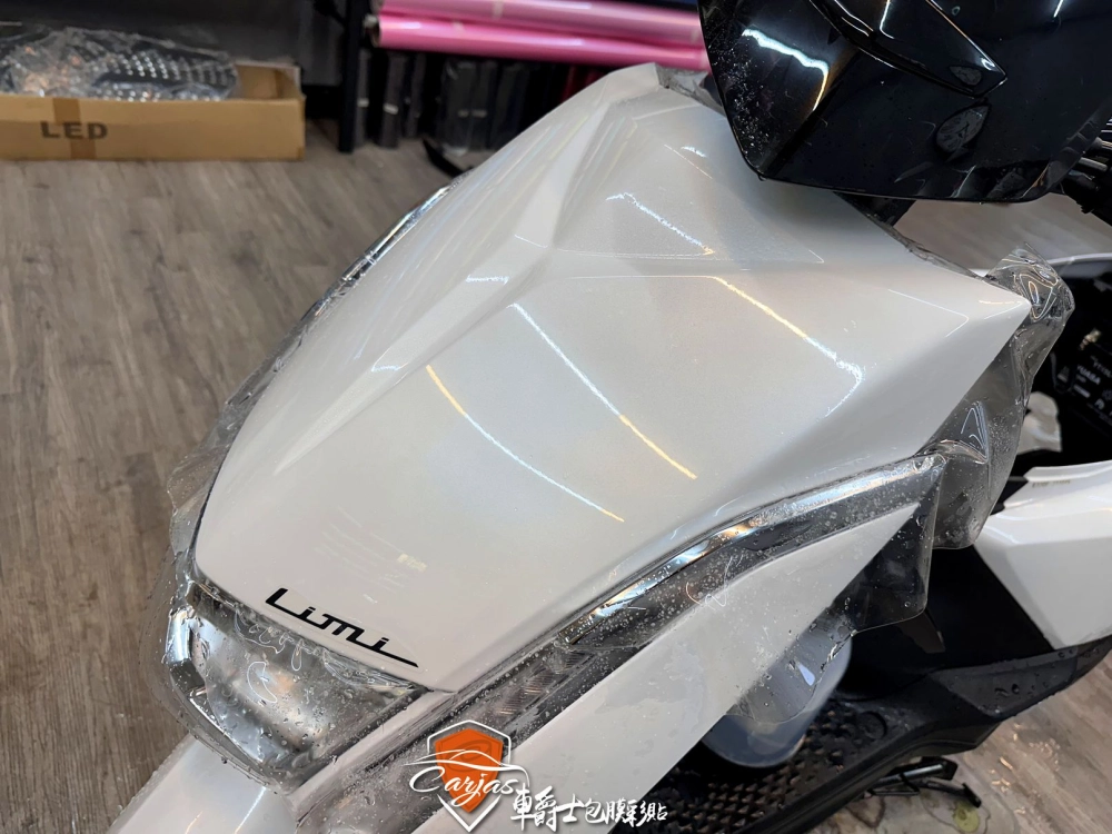 YAMAHA LIMI 全車殼、風鏡、儀表 TPU透明犀牛皮保護包膜