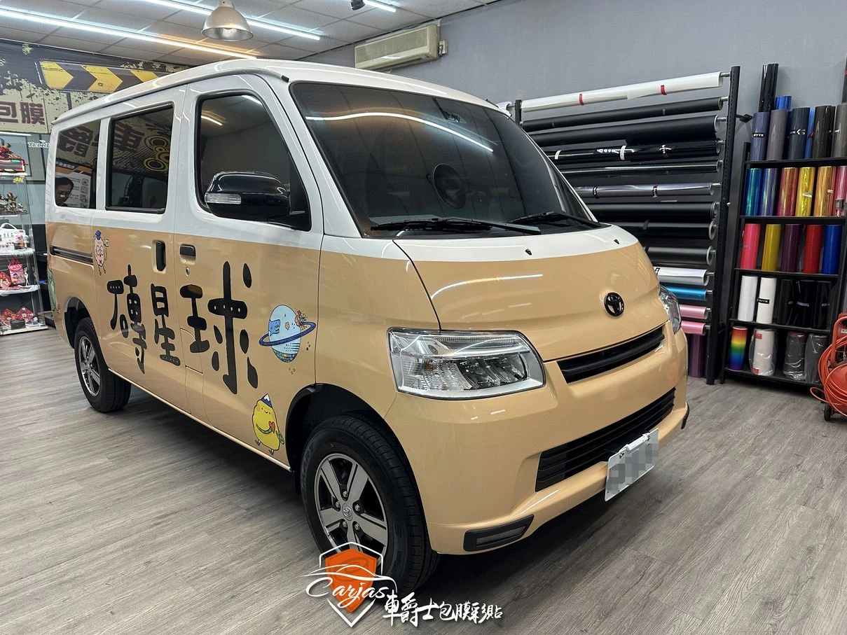 TOYOTA TOWN ACE 磚星球企業形象車體廣告車身彩貼