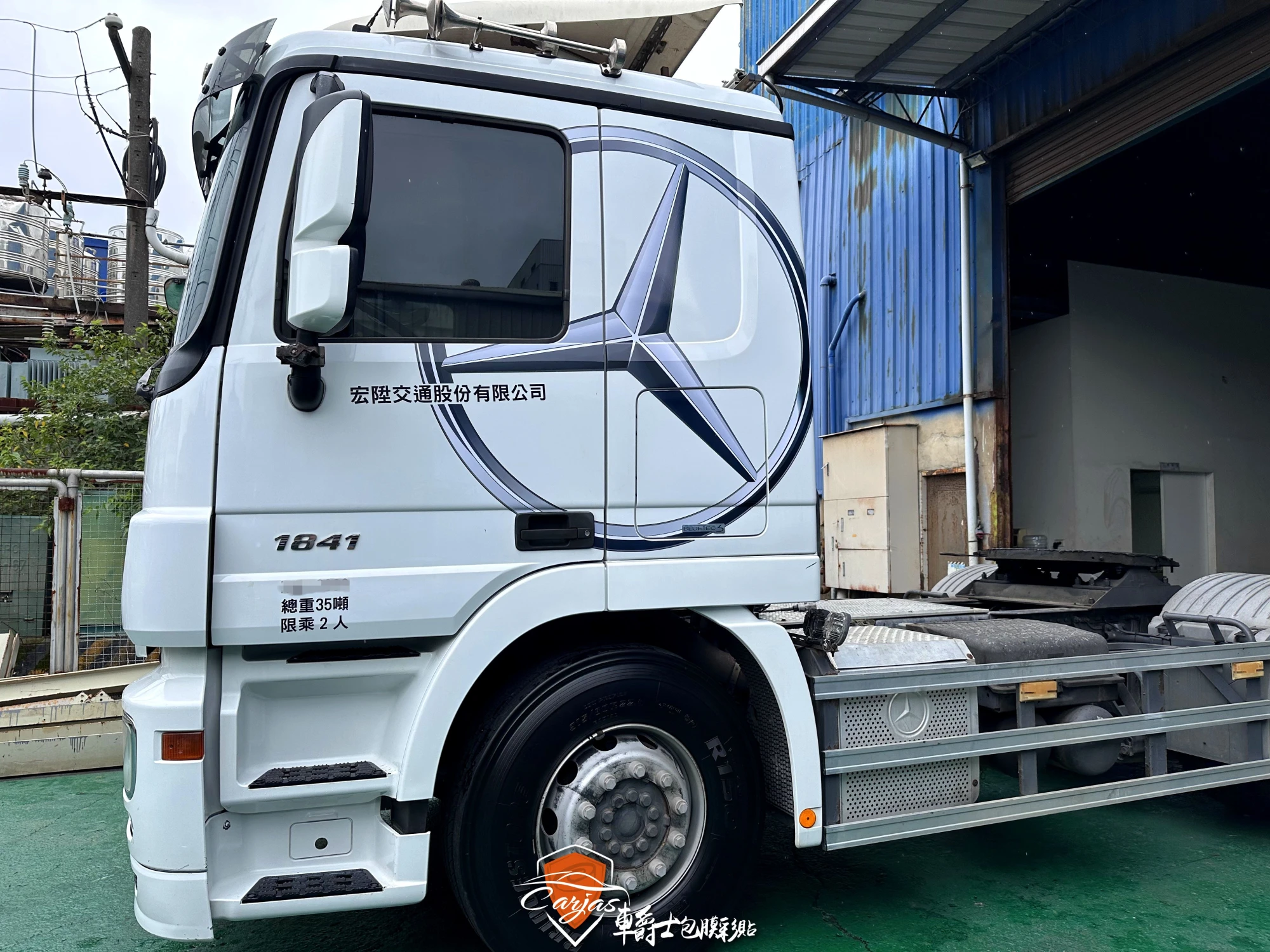 BENZ ACTROS 35噸大貨車頭車門車身彩貼