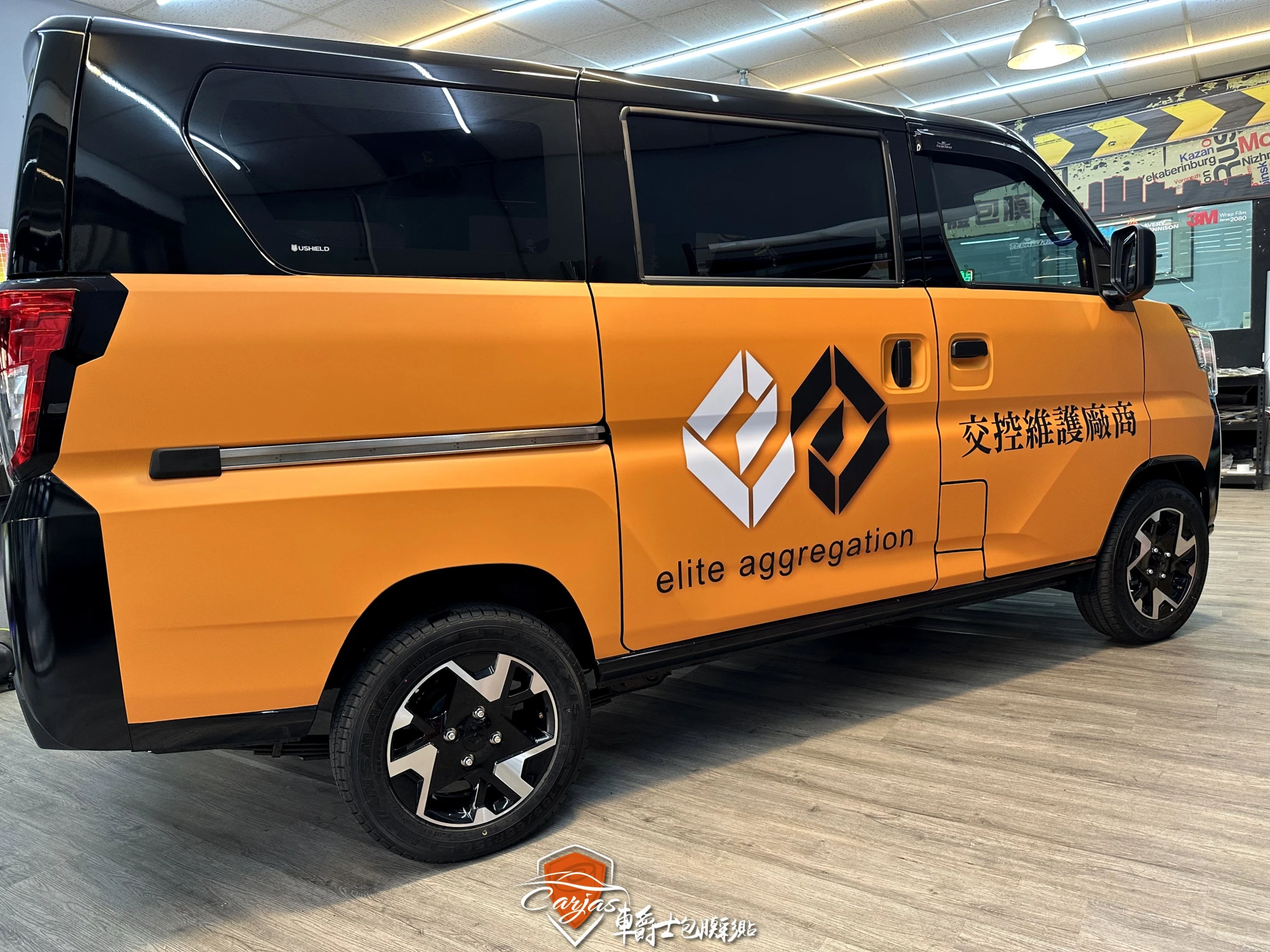 中華菱利VERYCA A180 客製化工程車車身彩貼&前蓋TPU透明保護膜