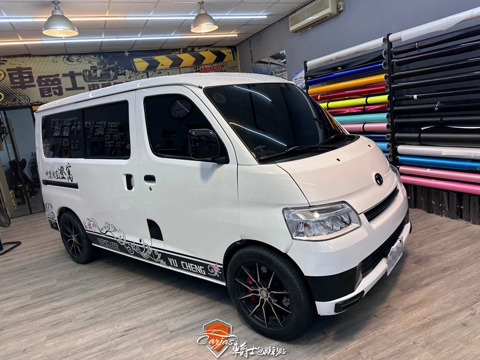 TOYOTA TOWN ACE 客製化車身線條彩貼