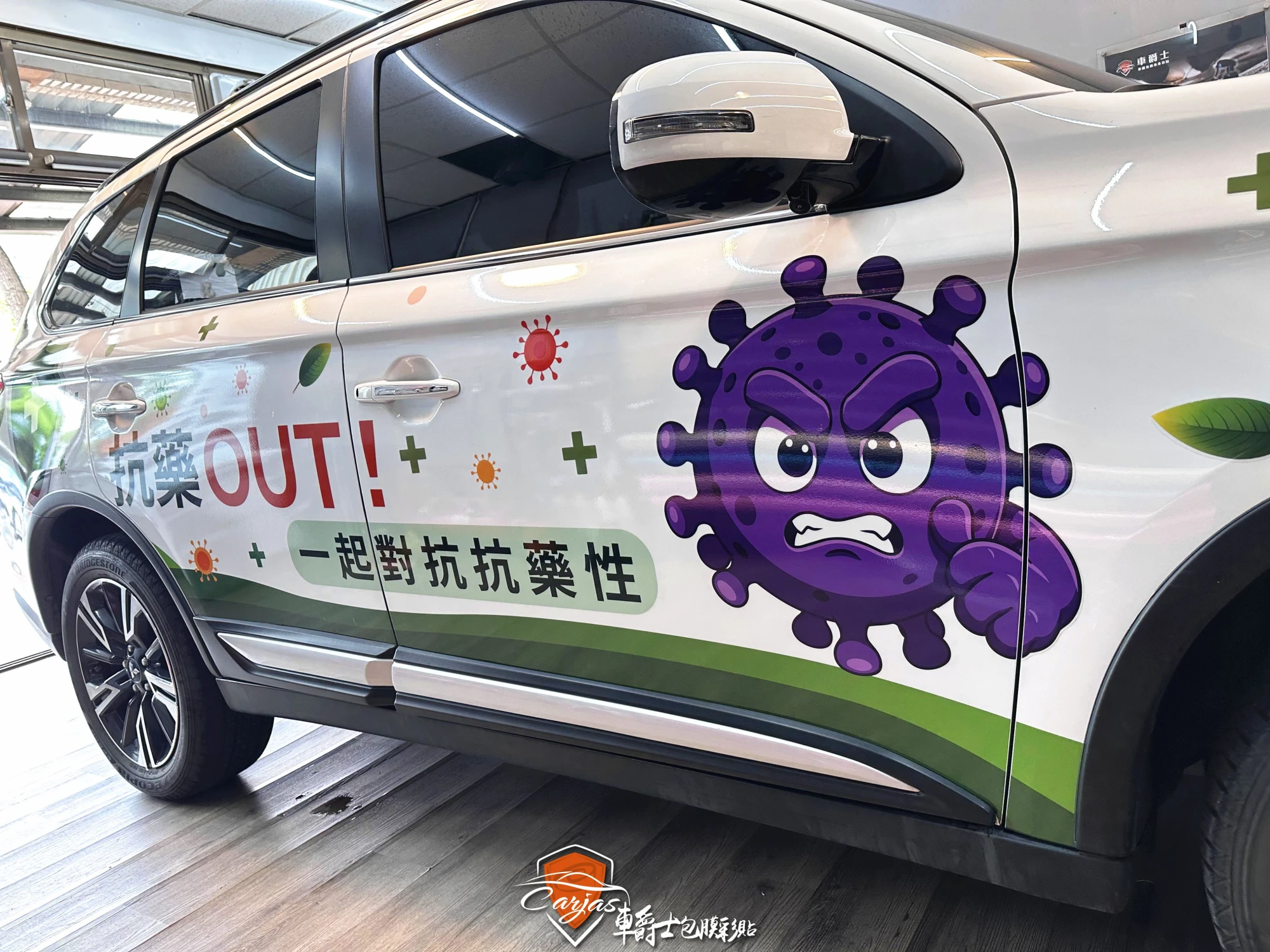 MITSUBISHI OUTLANDER 廣告形象車體廣告車身彩貼設計