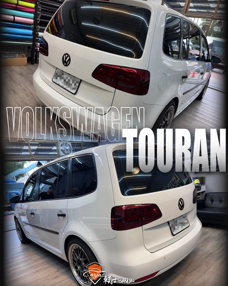VOLKSWAGEN TOURAN 尾燈TPU燻黑色包膜