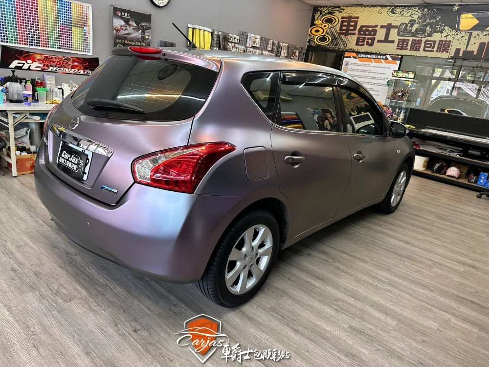 NISSAN TIIDA 消光綢緞灰紫全車改色包膜