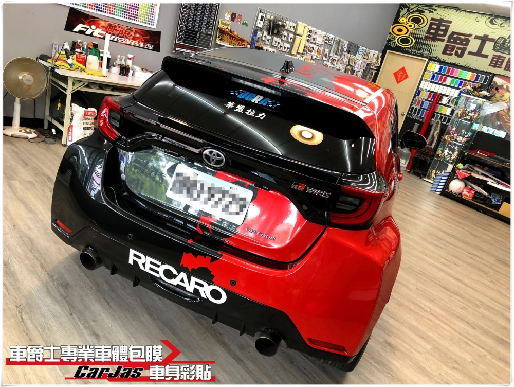 TOYOTA GR YARIS 水晶紅改色包膜