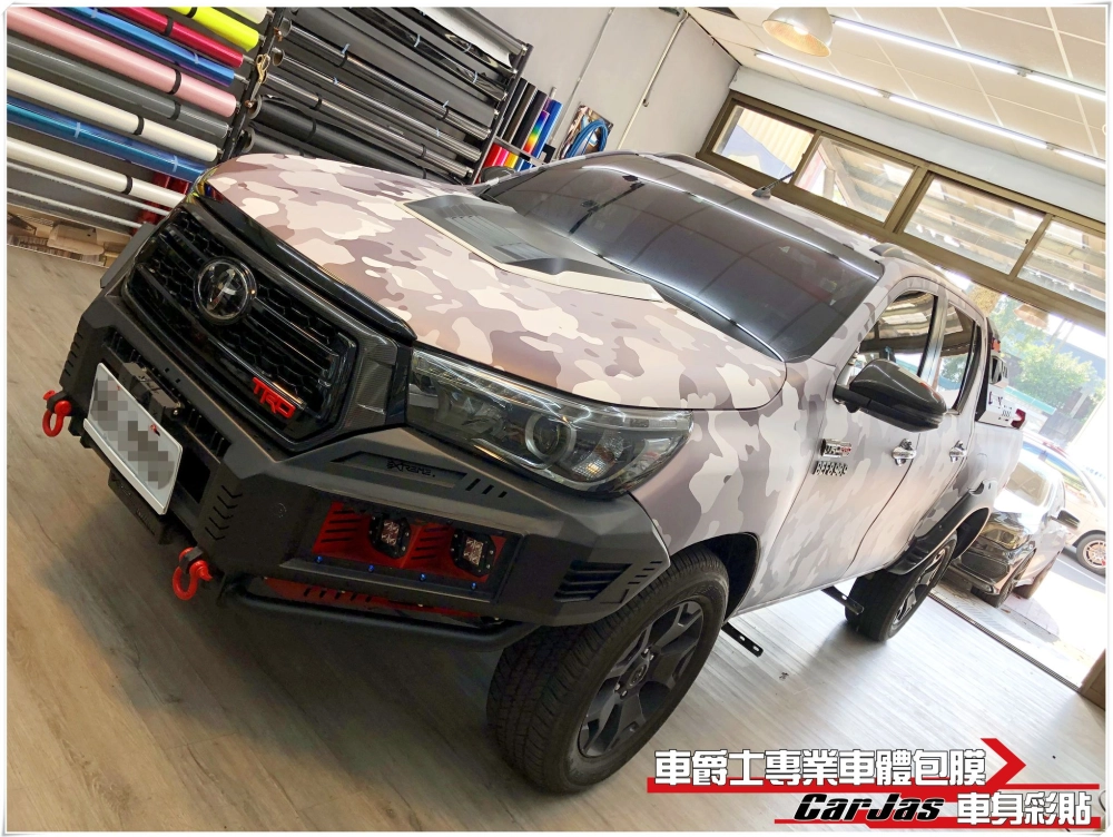 TOYOTA HILUX 全車迷彩改色包膜