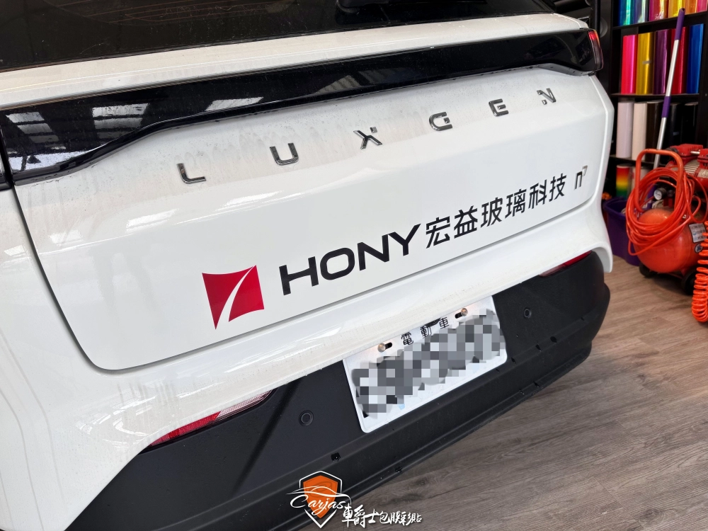 LEXGEN N7 宏益玻璃科技企業形象車體廣告車身彩貼