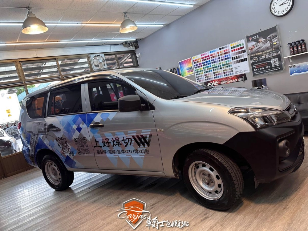 MITSUBISHI ZINGER 上好焊切企業形象車體廣告車身彩貼