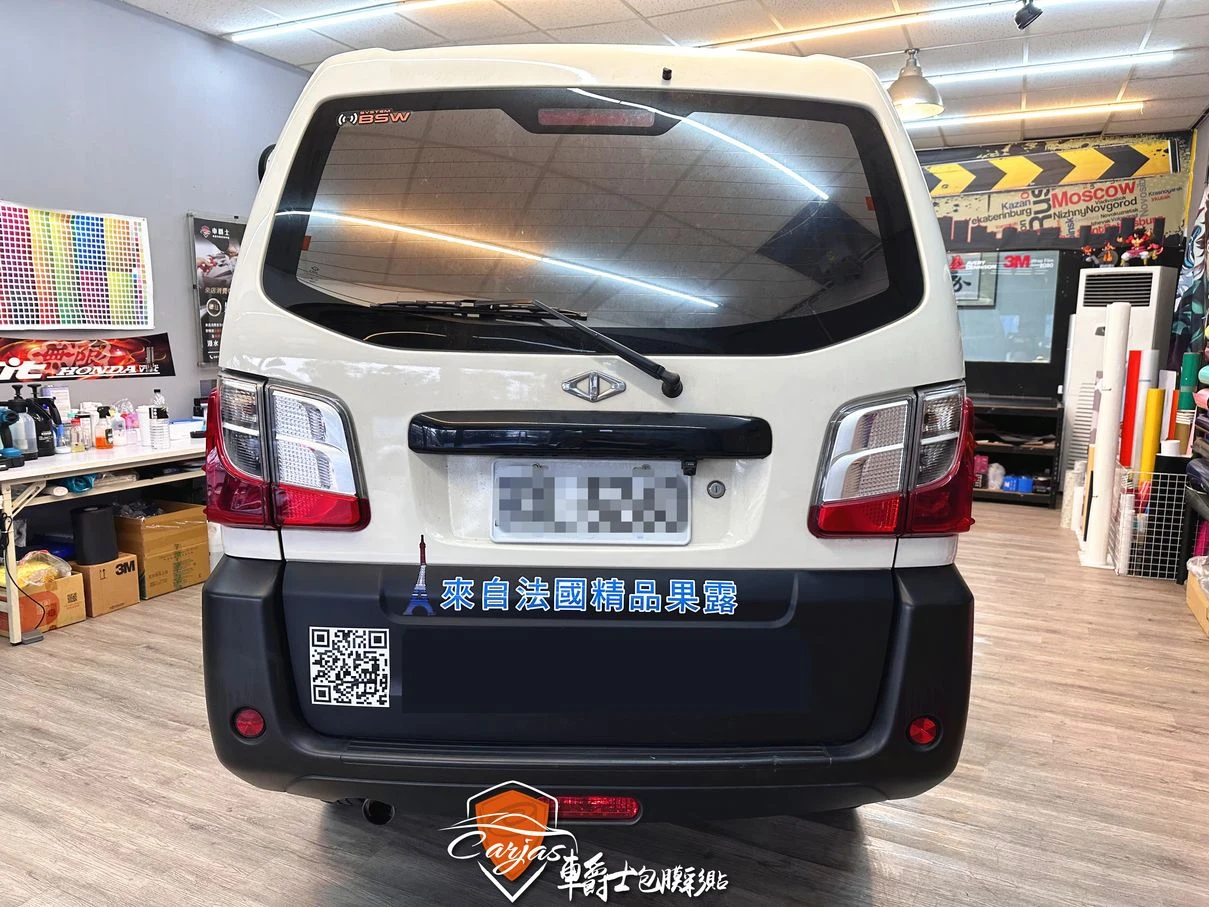 中華三菱 菱利A180 車體廣告彩貼設計施工