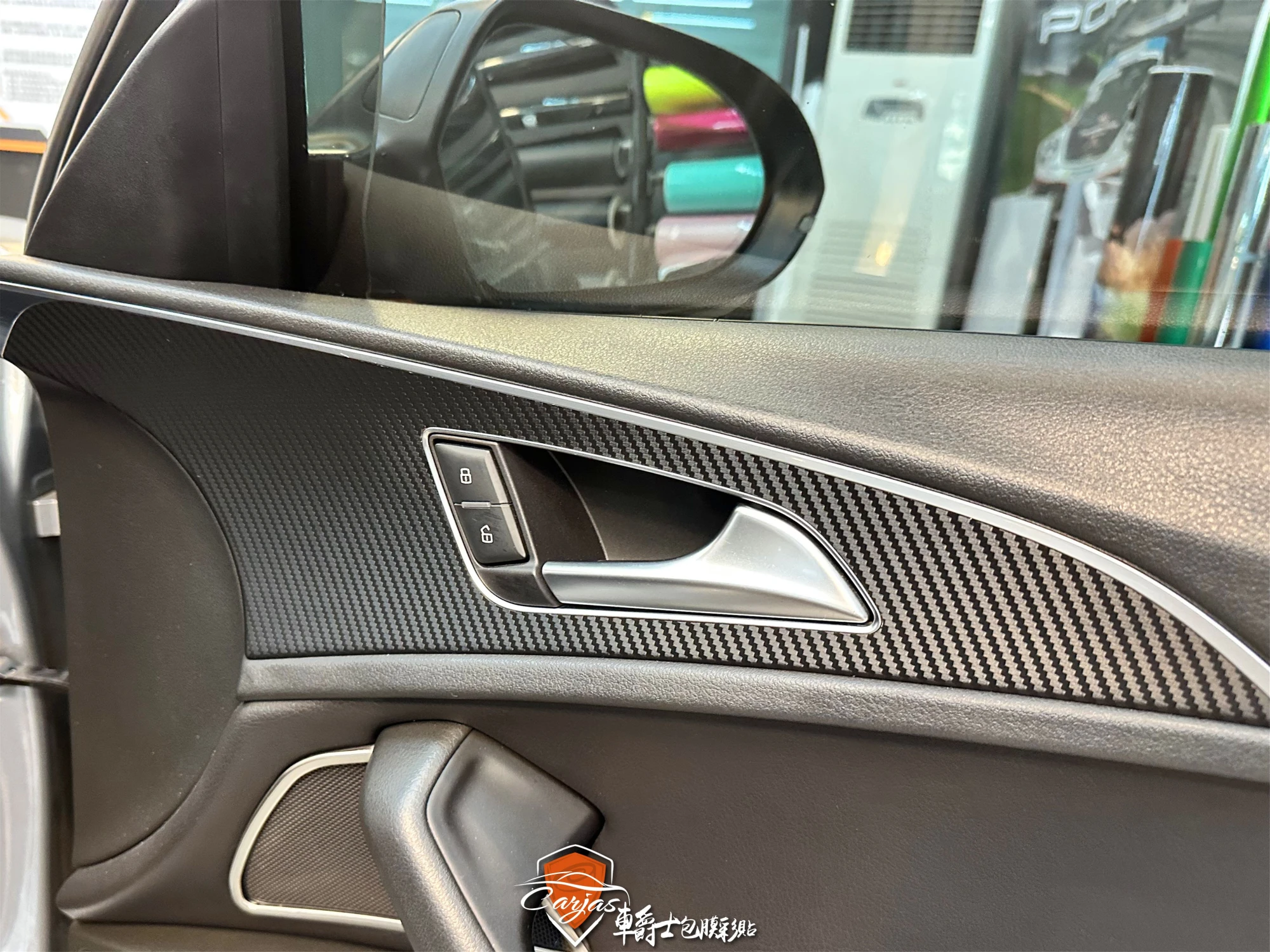 AUDI A6 內裝飾板3D黑卡夢改色貼膜