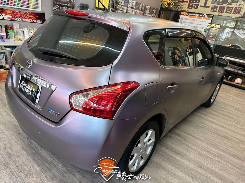 NISSAN TIIDA 消光綢緞灰紫全車改色包膜