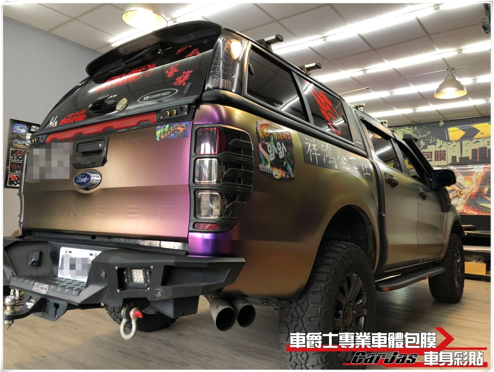 FORD RANGER皮卡 全車奢華變色改色包膜