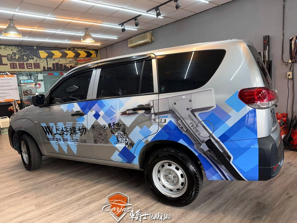 MITSUBISHI ZINGER 上好焊切企業形象車體廣告車身彩貼