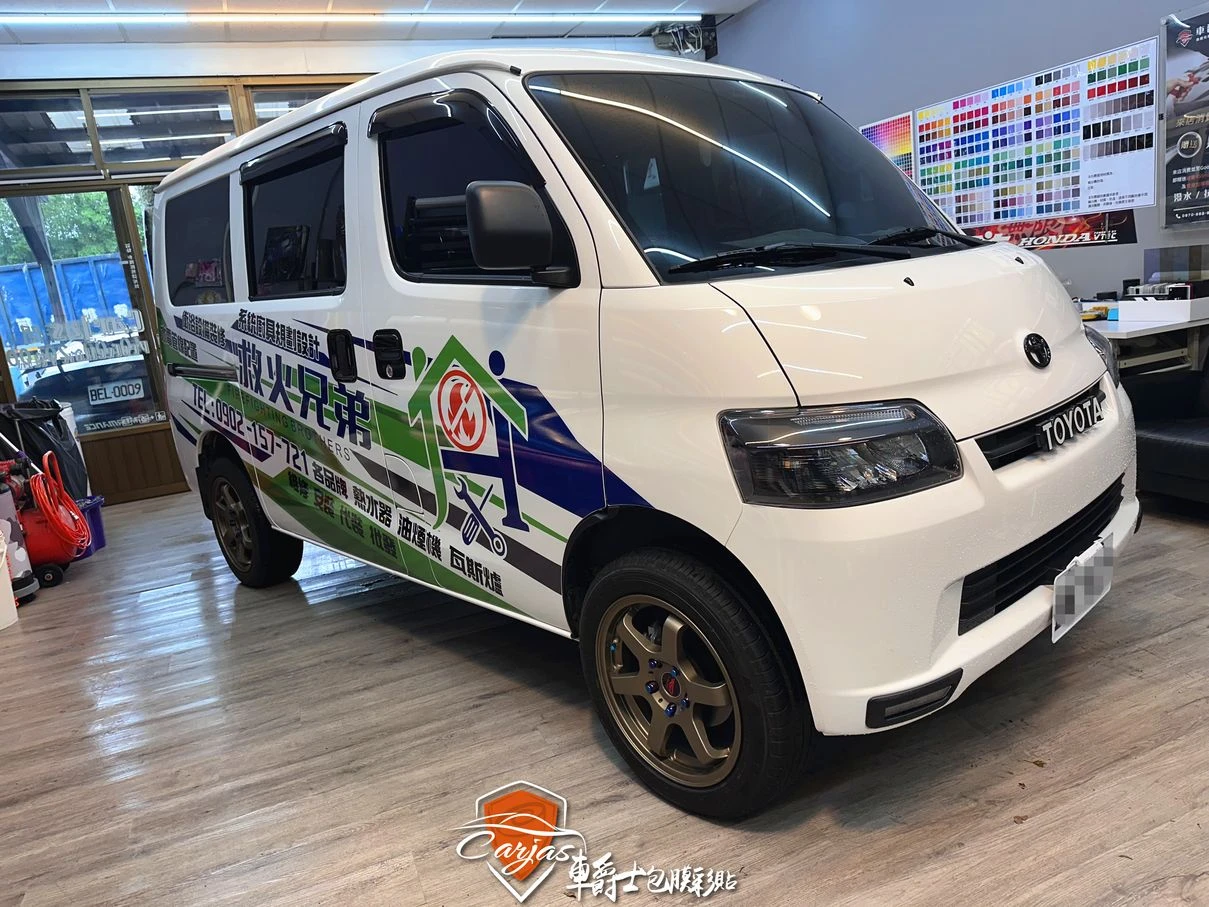 TOYOTA TOWN ACE 救火兄弟企業形象車體廣告車身彩貼設計