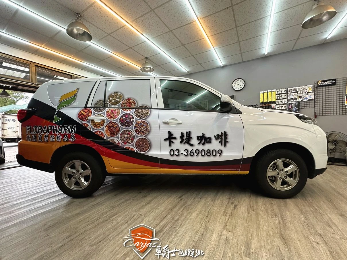 MITSIBISHI ZINGER 卡堤咖啡車體廣告彩貼設計施工