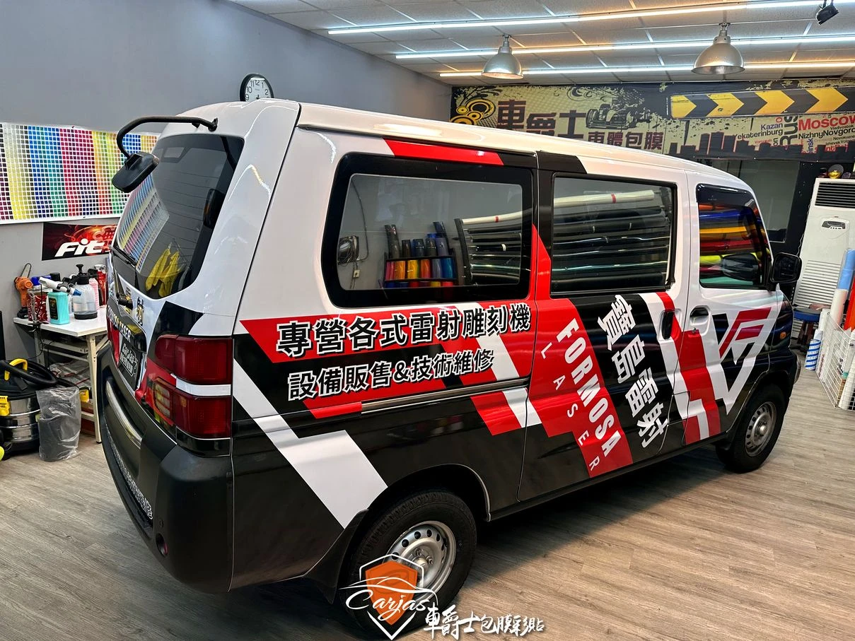 中華菱利 寶島雷射全車企業形象車體廣告車身彩貼設計