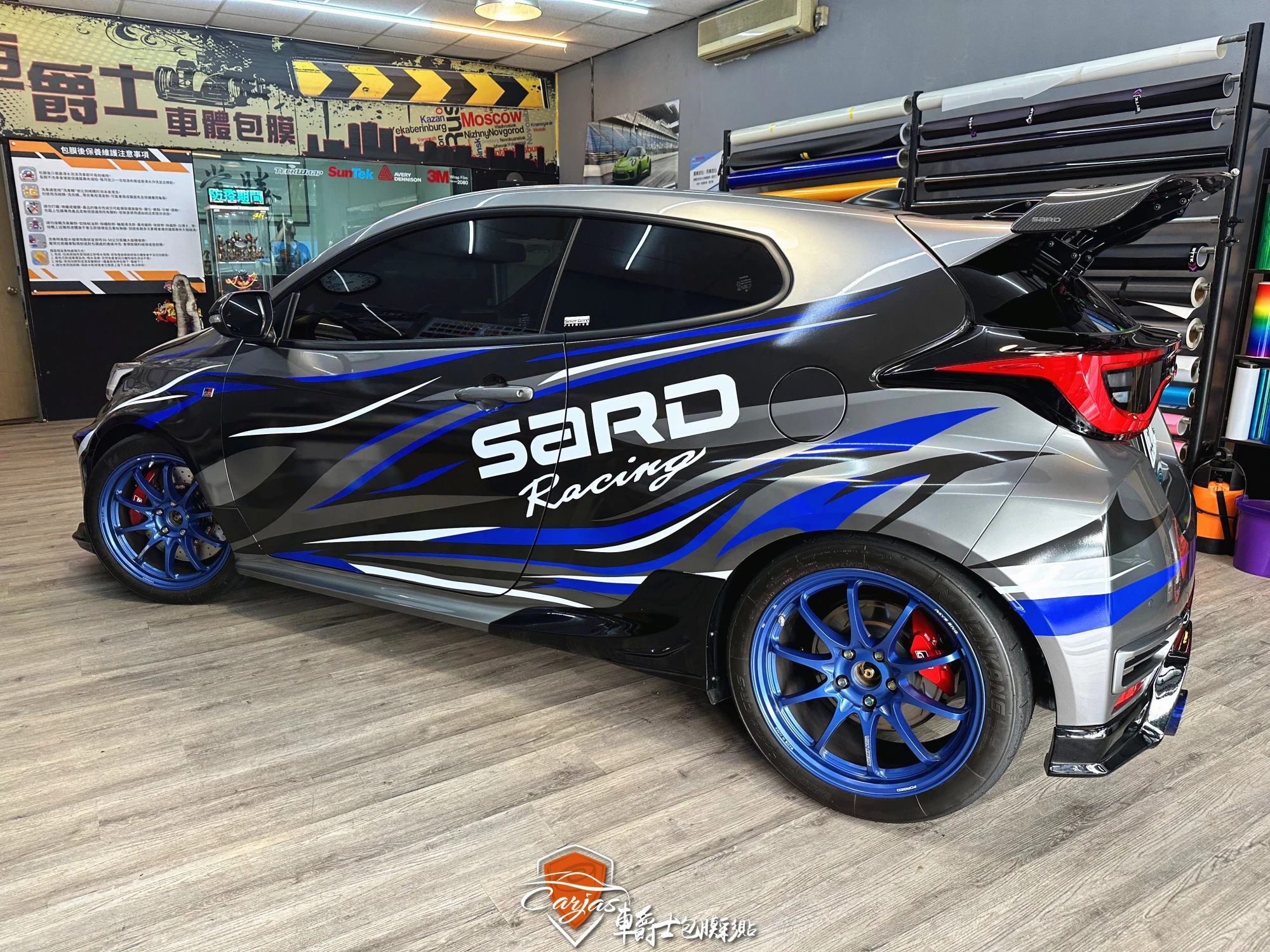 TOYOTA GR YARIS 客製化車身彩貼