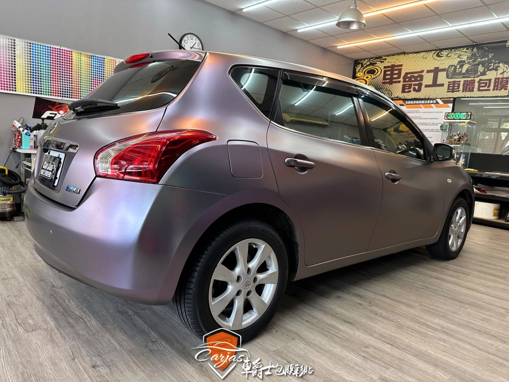 NISSAN TIIDA 消光綢緞灰紫全車改色包膜