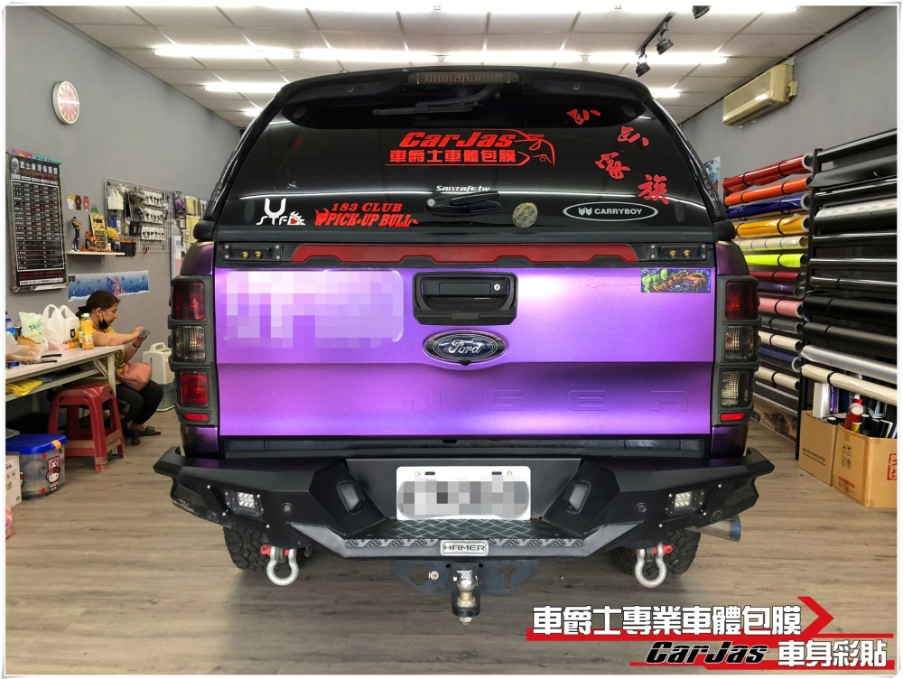 FORD RANGER皮卡 全車奢華變色改色包膜