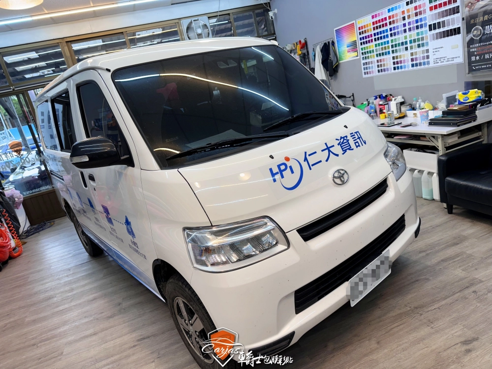 TOYOTA TOWN ACE 企業形象車體廣告車身彩貼設計
