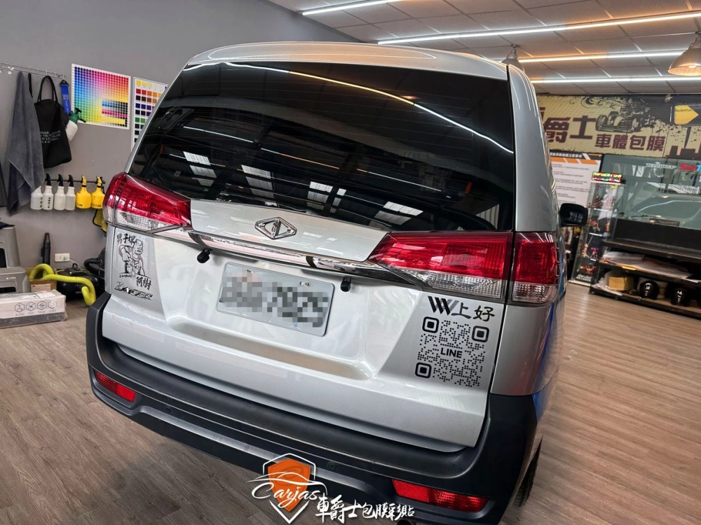 MITSUBISHI ZINGER 上好焊切企業形象車體廣告車身彩貼