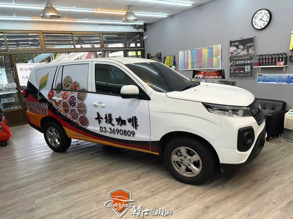 MITSIBISHI ZINGER 卡堤咖啡車體廣告彩貼設計施工