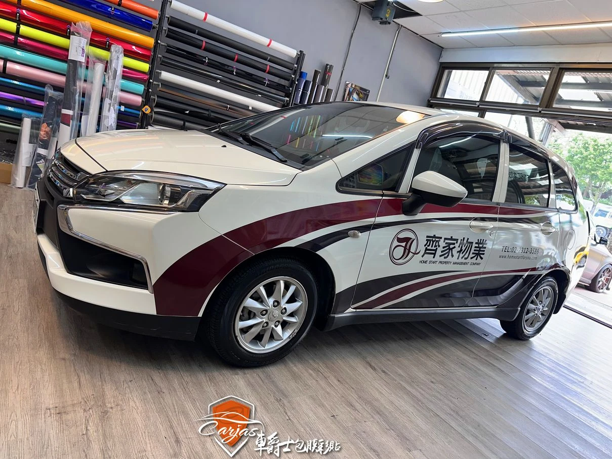齊家物業車體廣告彩貼施工
