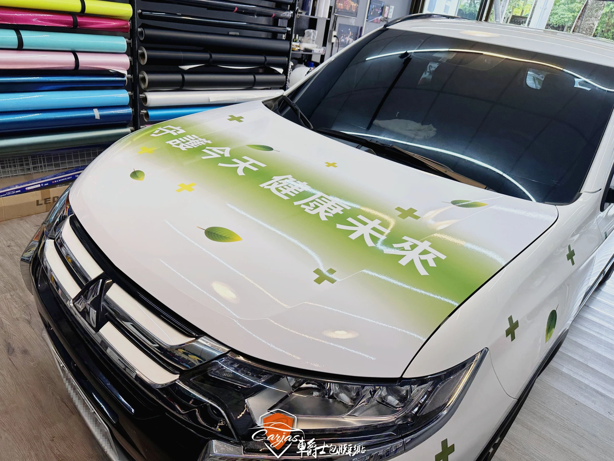 MITSUBISHI OUTLANDER 廣告形象車體廣告車身彩貼設計