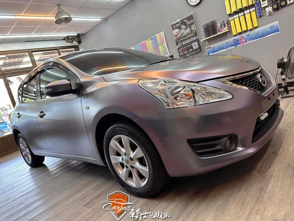 NISSAN TIIDA 消光綢緞灰紫全車改色包膜