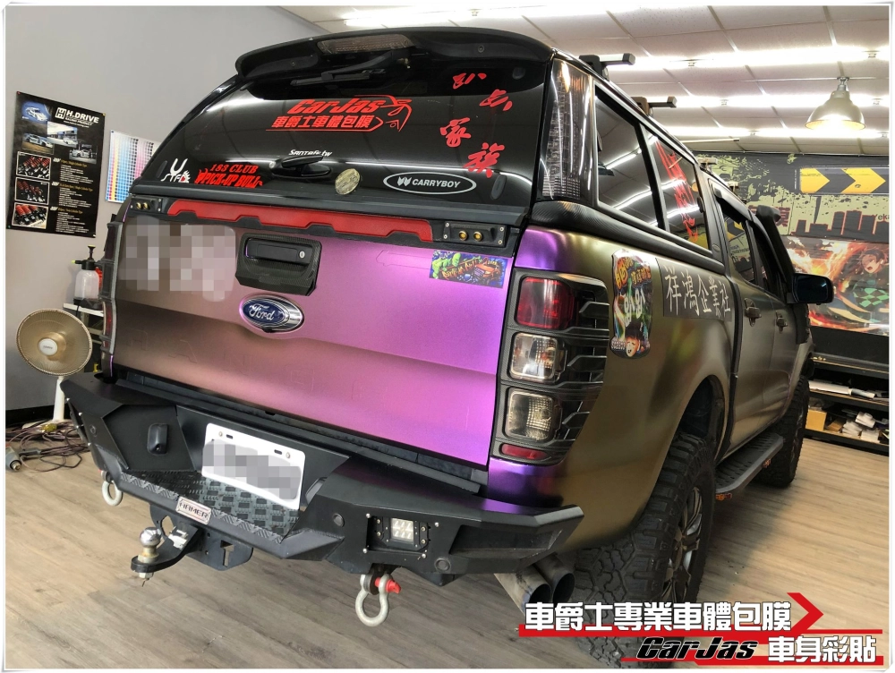 FORD RANGER皮卡 全車奢華變色改色包膜