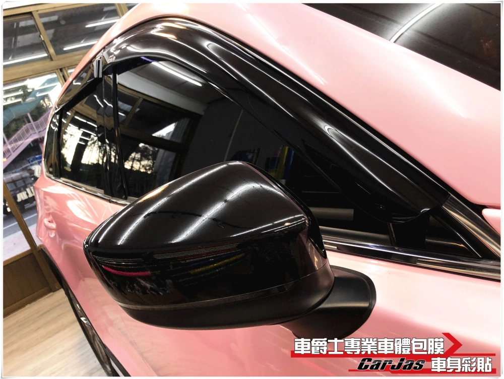 MAZDA CX-9 全車櫻花粉/高亮黑改色包膜