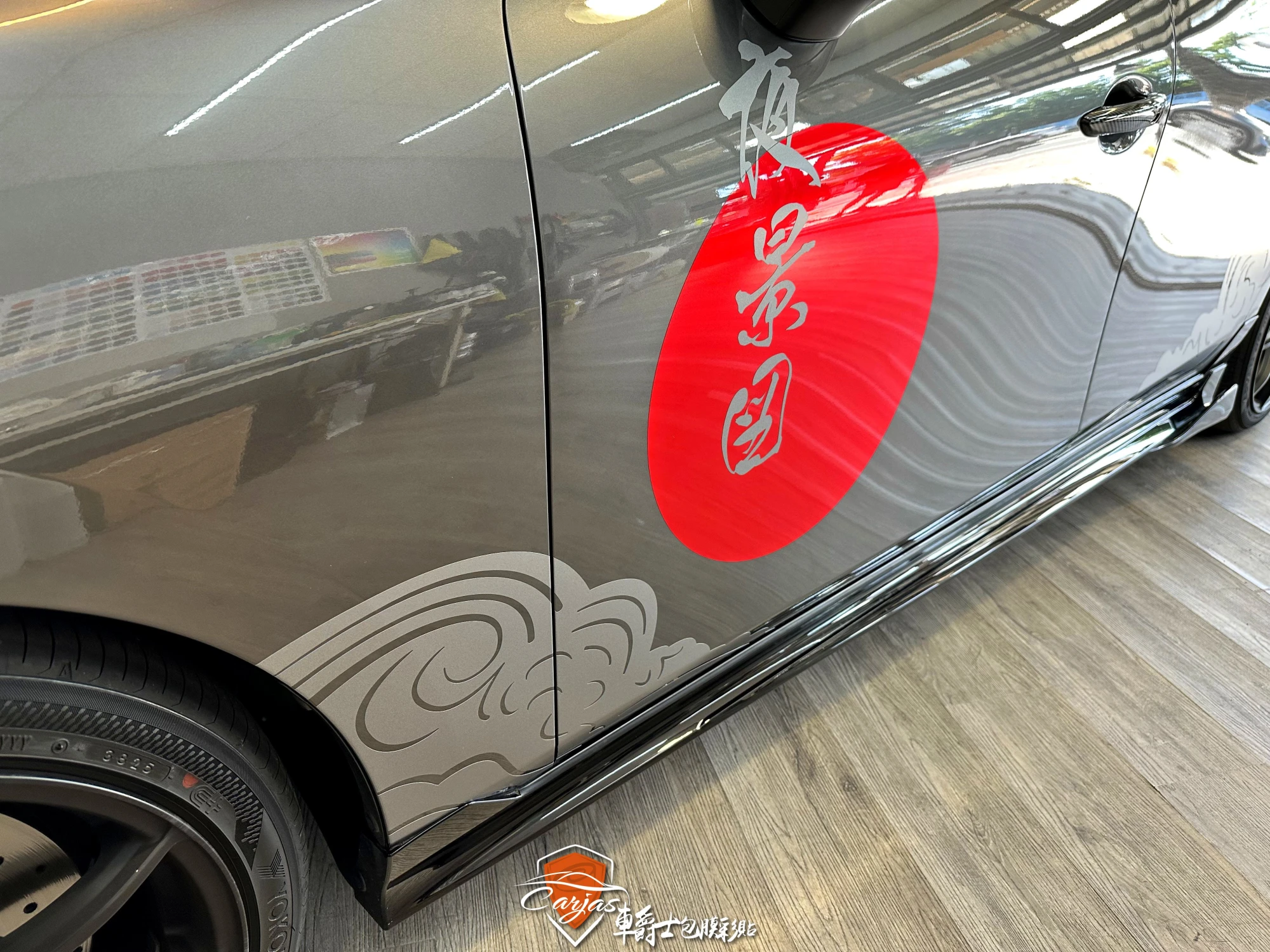 EW MAZDA3 客製化日式浮世繪塗裝車身彩貼