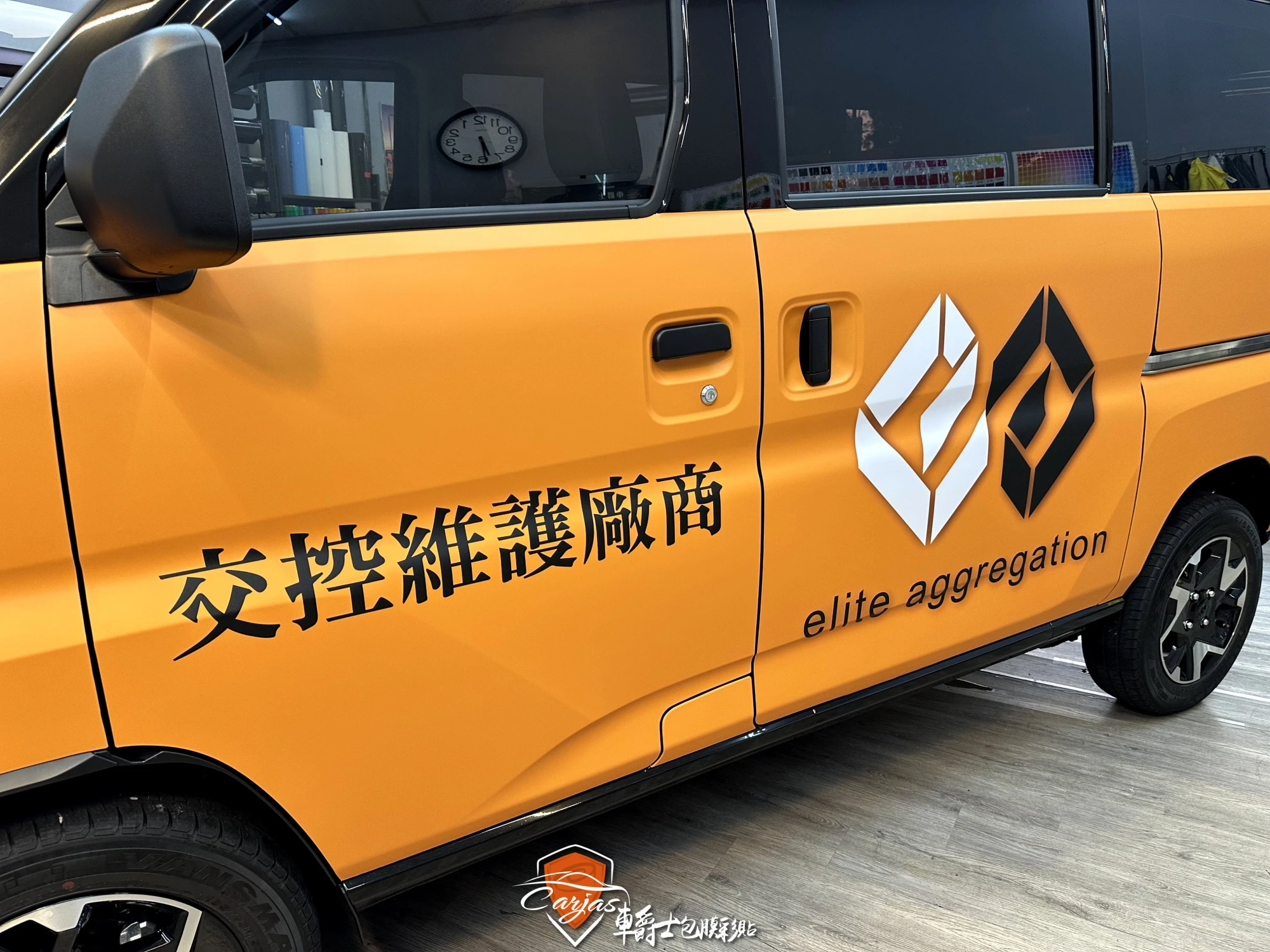 中華菱利VERYCA A180 客製化工程車車身彩貼&前蓋TPU透明保護膜