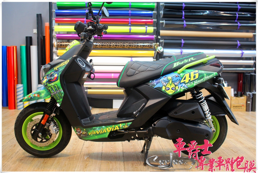 YAMAHA BWS-R 客製化Rossi 46車身彩貼
