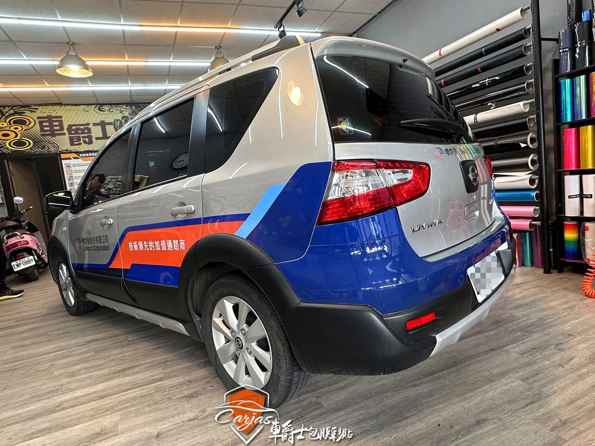增你強企業形象車體廣告車身彩貼