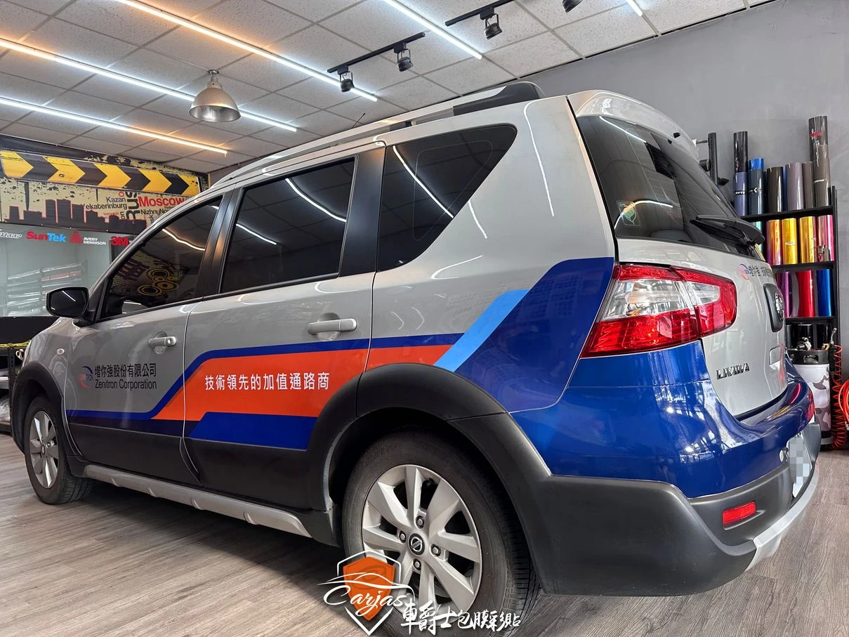 增你強企業形象車體廣告車身彩貼