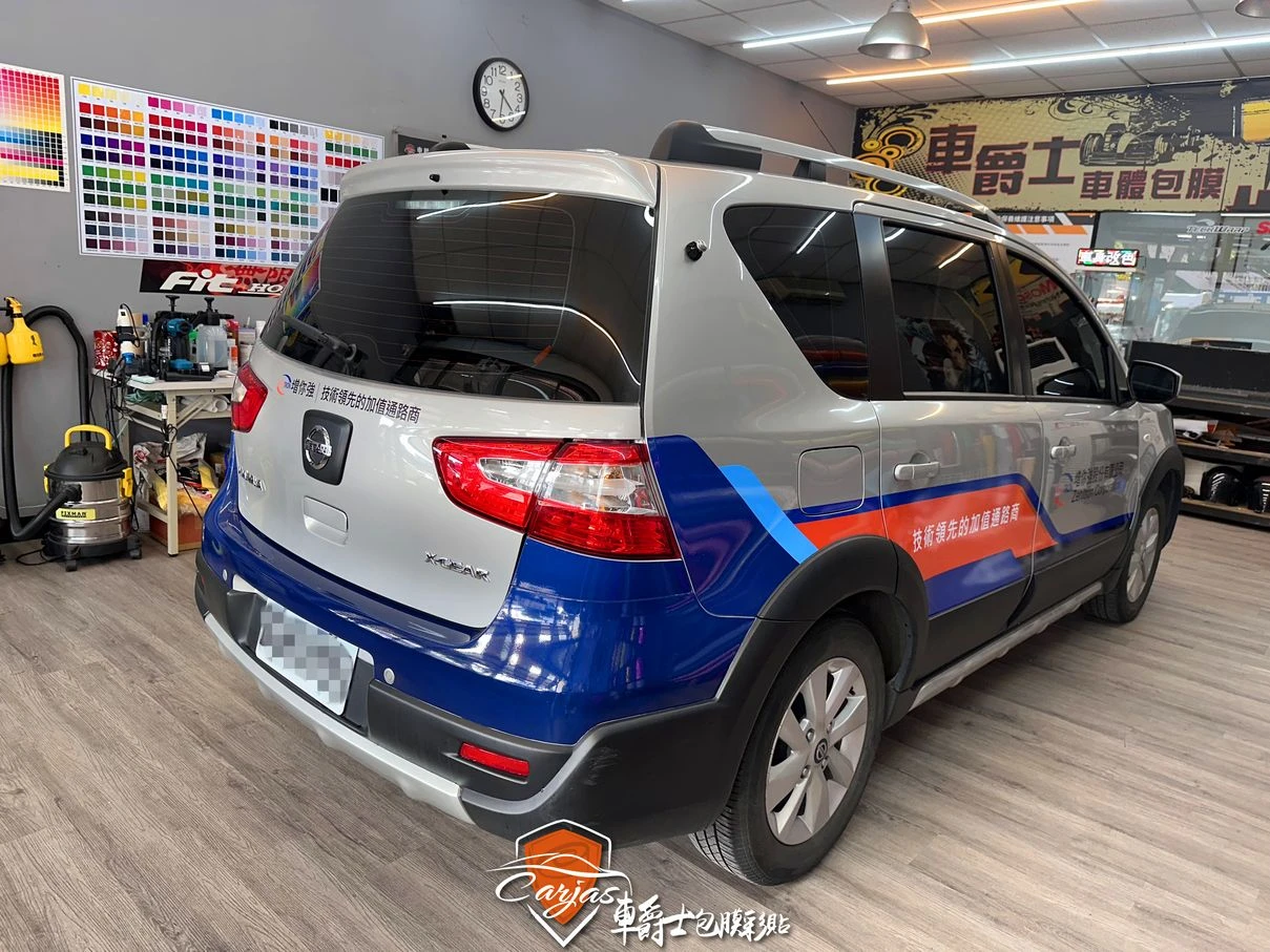增你強企業形象車體廣告車身彩貼
