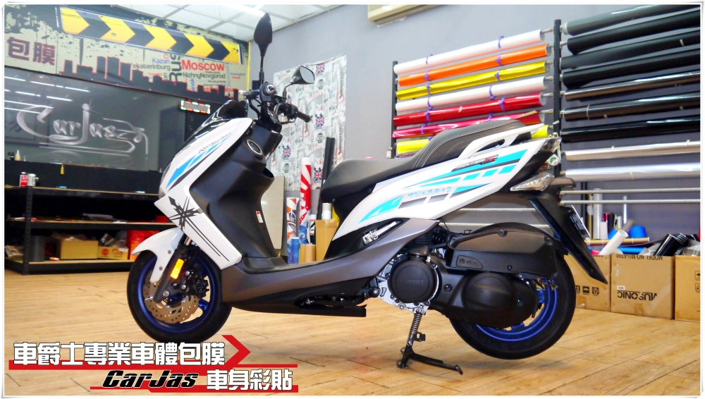 YAMAHA SMAX 客製化車身彩貼